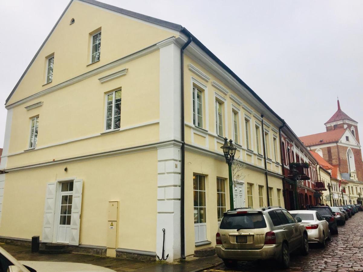 Kaunas Castle Apartments - One Bedroom Flat מראה חיצוני תמונה
